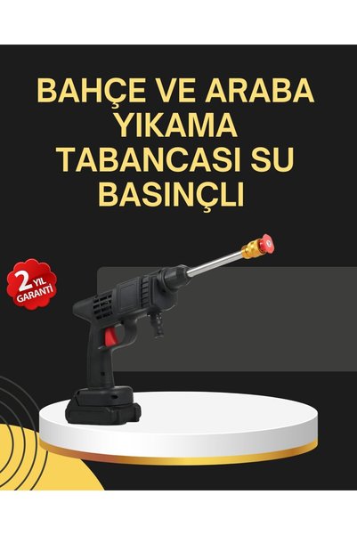POYTREND 48V Şarjlı Basınçlı Yıkama Tabancası Köpük ve Çift Nozul 2025 Model - PPPPPP1729-7746