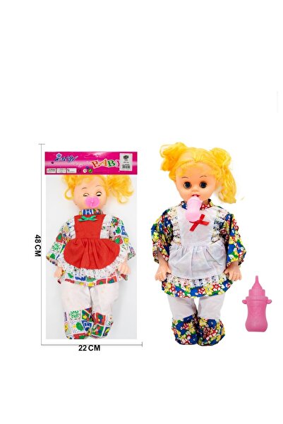 iTajir Interactive Baby Doll with Colorful Clothes and a Feeding Bottle