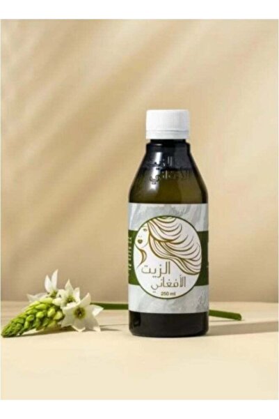 afghani oil 250 مل
