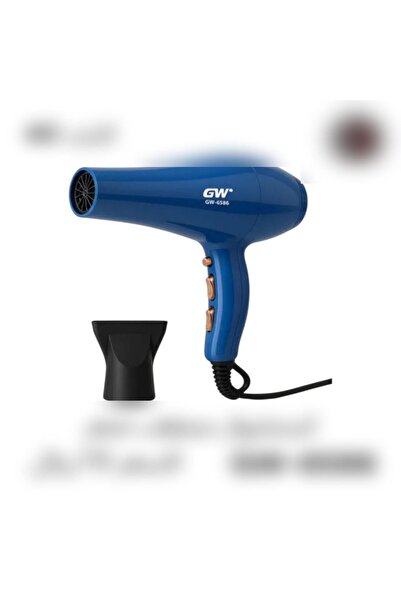 GW مجفف شعر احترافي من - موديل GW-6586 - لون أزرق ملكي