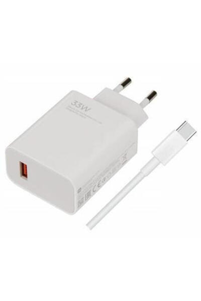 Xiaomi MDY-16-EF USB-A 33W Φορτιστής Ταξιδίου + Καλώδιο USB-C Λευκό (Χύμα)