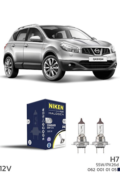 Sosyal Çarşı NİSSAN QASHQAİ J10 2007-2013 KISA FAR AMPULÜ H7 HALOJEN AMPUL 12...