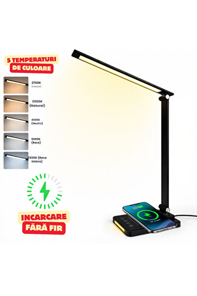 OEM Λάμπα γραφείου LED, Ασύρματη φόρτιση, 5 λειτουργίες φωτισμού, Έλεγχος αφή...