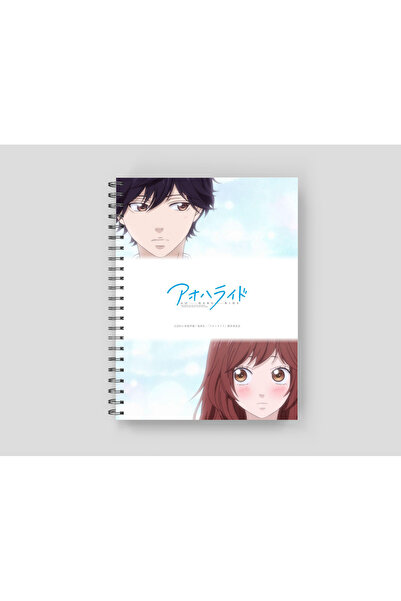 nihonwosekai Ao Haru Ride Shojo Shoujo Caiet Anime pentru fete, format A4, 60...