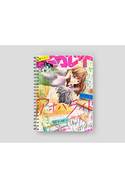 nihonwosekai دفتر ملاحظات أنيمي Ao Haru Ride Shojo Shoujo Girly مقاس A4، 60 ورقة