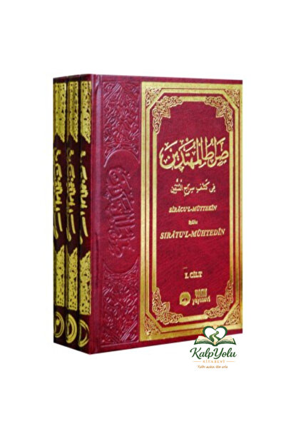 Yasin Yayınevi Siracul Müttekin Tercümesi 3 kitap