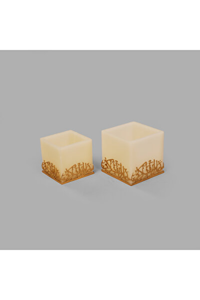 Dakakeen Concept Arabic Calligraphy Candle Holder – Gold Brass Hollow Design,...