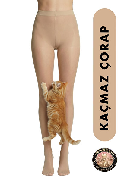 elilom 5D Micro Invisible Anti-Slip Pantyhose – Non-Slip, Thin, Matte, Fit an...