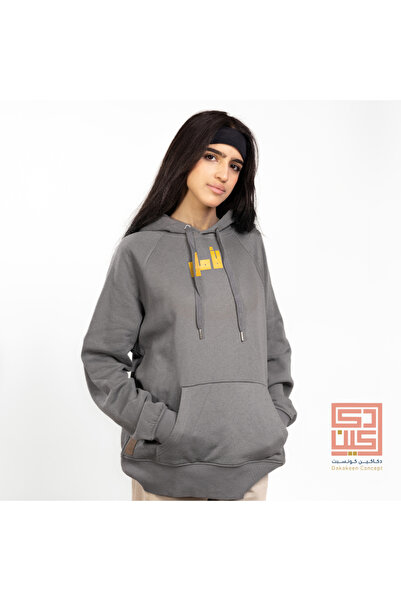 Dakakeen Concept Dark Grey Sweater – Al-Amal Print, Premium Soft Fabric, Mode...