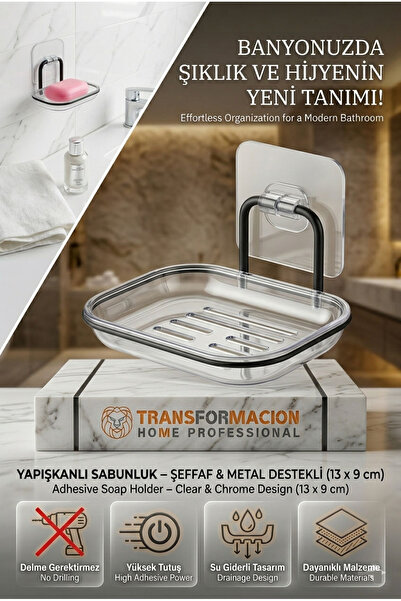 Transformacion Αυτοκόλλητη θήκη σαπουνιού – Κουτί στερεού σαπουνιού με αποστρ...