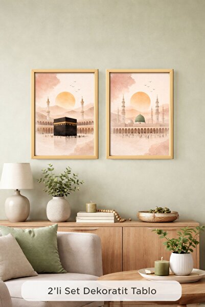 Dekor Premium 2’li Dekoratif Tablo Seti Kutsal Mekan Temalı Modern İslami Duv...