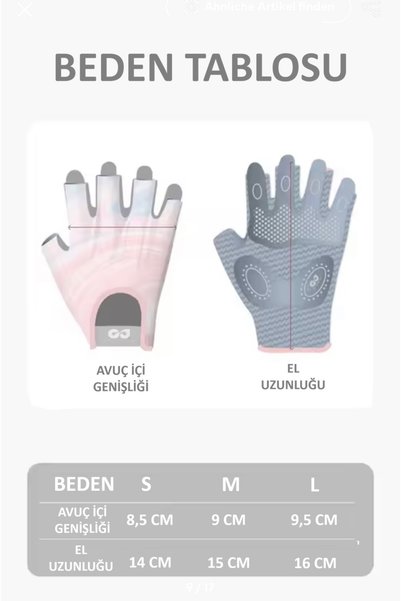 SkyWheel Premium Series Anti-Sweat Half Finger Fitness Yoga Pilates Palm Anti-Slip Silicone Sports Gloves - Size S