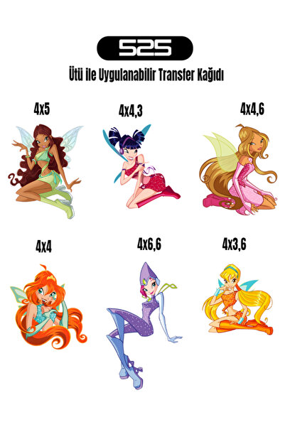 525 Ütü Ile Yapışan Tekstil Dtf Baskı Tişört Baskısı