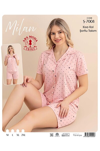 ars moda ışığı طقم شورت ميلان وردي منقوش بأكمام قصيرة