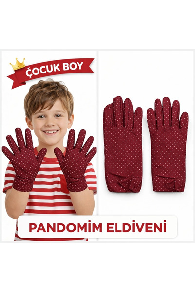 magicool Children's Boy Pantomime Gloves White Polka Dot Burgundy Color Perfo...