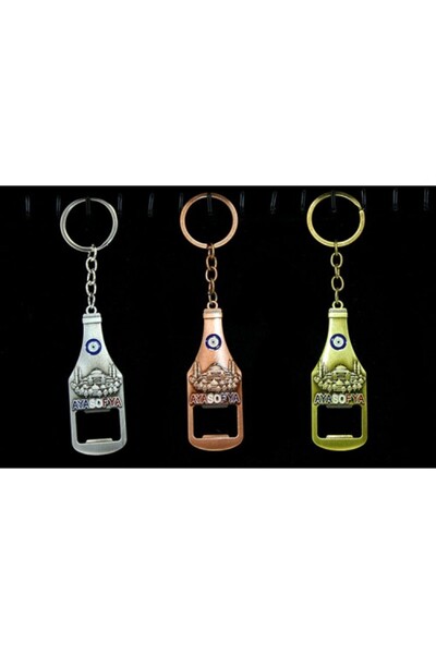 coco shopier Metal Hagia Sophia Keychain and Opener Model 1