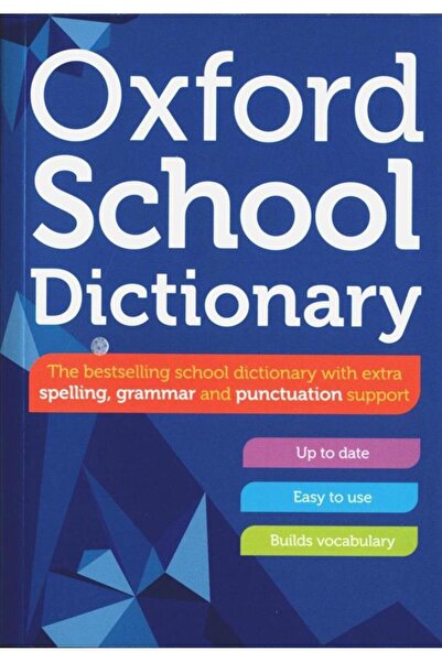 OXFORD UNIVERSITY PRESS Σχολικό Λεξικό της Οξφόρδης