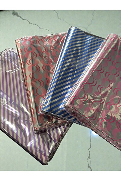 byhaziran butik Τσάντα Δώρου Μεταλλιζέ 30x45 εκ. 100 τεμάχια x 4 Συσκευασίες ...