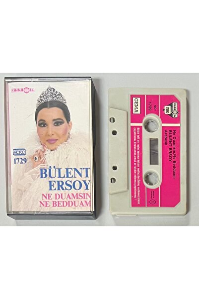 türküola müzik بولنت إرسوي ماذا تفعل ما بيدوام كاسيت (Türküola 1729 النسخة ال...