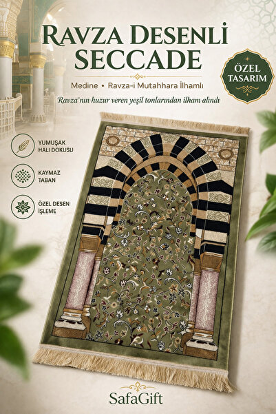 Safa Gift Medine Esintili Ravza Desenli Dokuma Halı Seccade, Ravza Seccade, Y...