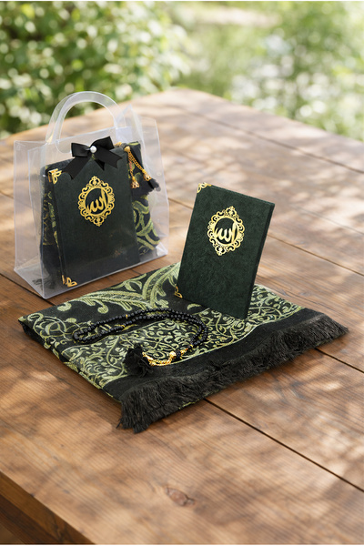 ihvan online Βελούδινο Σετ Βιβλίου Γιασίν με Τσάντα και Χάντρες Προσευχής, Μα...