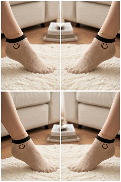 armonika Σετ 4 βαμβακερών μαλακών κάλτσες Smiling Face