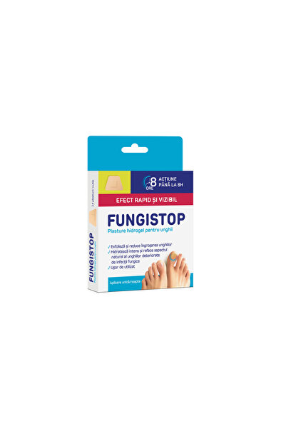 Fiterman Pharma ΦΟΥΝΓΙΣΤΟΠ x 14 ΕΠΙΘΕΜΑΤΑ