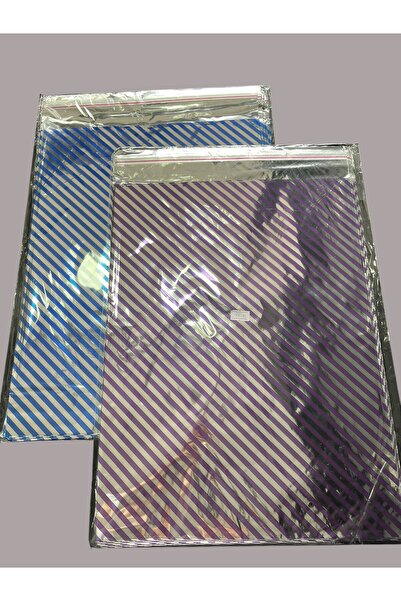 byhaziran butik Μεταλλιζέ Σακούλα Δώρου 30x45 εκ. 100 τεμάχια x 2 Συσκευασίες...