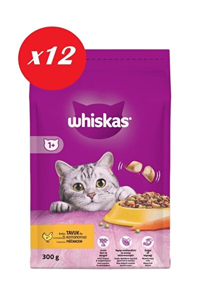 Whiskas Tavuklu Sebzeli Kuru Kedi Maması 300 Gr Set 12'li