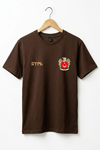 WİDİ ΤΟΥΡΚΙΚΟ Bozkurt με στάμπα Bozkurt Σύμβολο ΤΟΥΡΚΙΑΣ και ΤΟΥΡΚΙΚΗΣ σημαία...