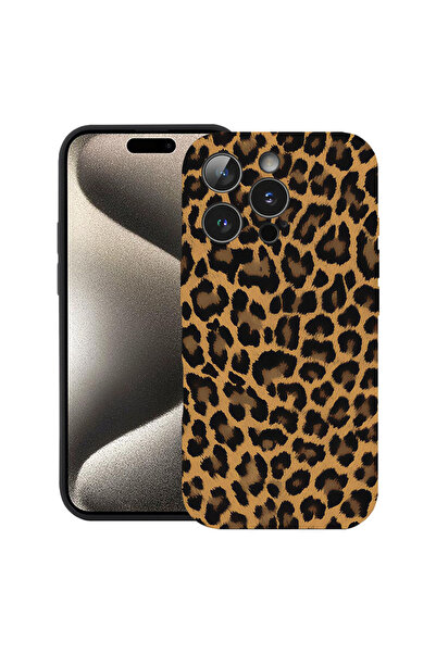 bestcase Υπέρλεπτη Θήκη για Apple iPhone 14 Pro Max, Μοτίβο Λεοπάρδαλης, 2078...