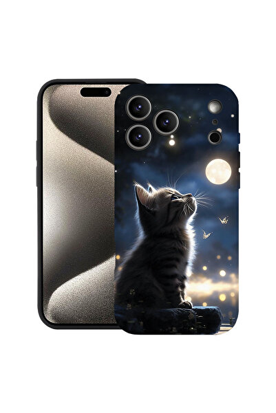 bestcase Υπέρλεπτη Θήκη για Apple iPhone 17 Pro, Baby Cat, 2052003 B 2016