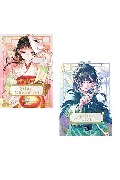 Athica Şifacı Günceleri 15-16 Ciltler 2 Manga Set