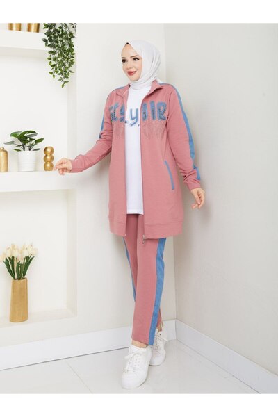 moda4b Γυναικείο Σετ Φόρμας 3 Τεμαχίων Βαμβακερό με Λεπτομέρεια από Τζιν Λαμπ...