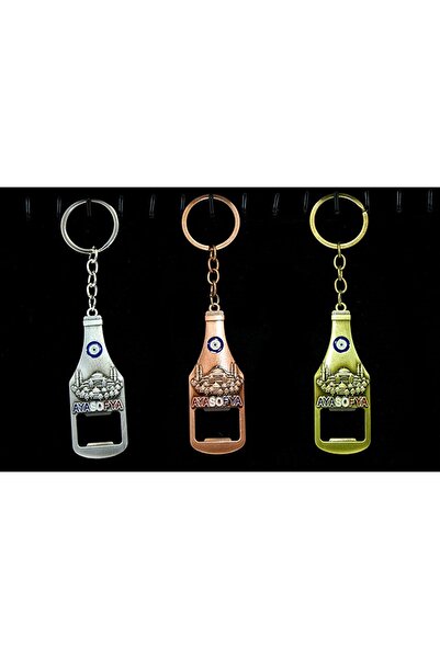 Store Metal Ayasofya Anahtarlık Açacak 13 Cm İstanbul Temalı Fonksiyonel Hedi...