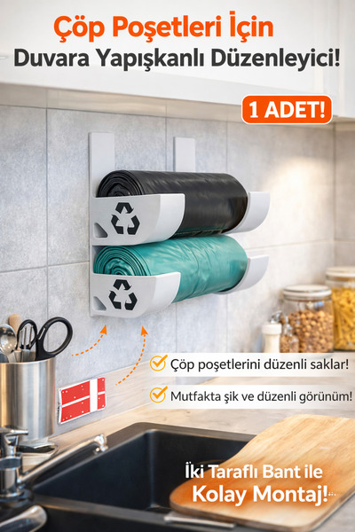 ARNİS Adhesive Garbage Bag Organizer |   No Drilling Easy Installation Kitche...