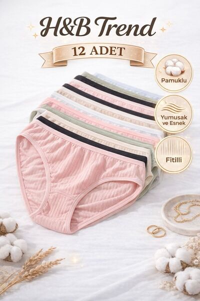 Tutku HB TREND ΓΥΝΑΙΚΕΙΑ ΣΥΣΚΕΥΑΣΙΑ 12 ΤΕΜΑΧΙΩΝ ΜΑΛΑΚΟ ΜΑΤ ΧΡΩΜΑΤΙΣΤΟ ΒΑΜΒΑΚΙ...