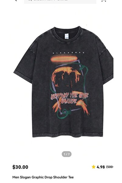 bellanova Μπλουζάκι με στάμπα, κορυφαίας ποιότητας, vintage πλυμένο, στυλ δρό...