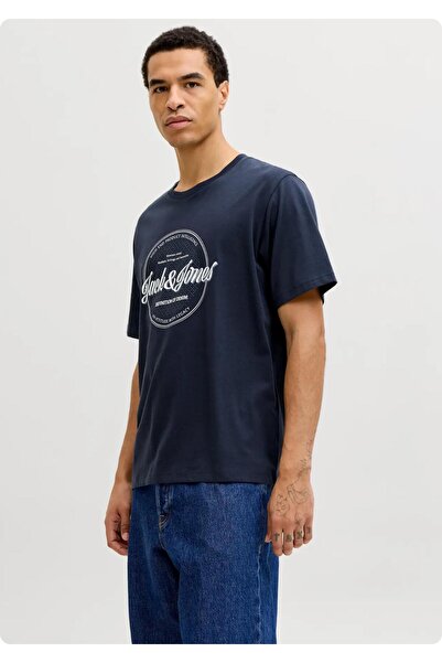 Jack & Jones JACK&JONES 12290417 JJEDOVER DENIM MAJICA BEZ KRAJKA SA KRATKIM ...