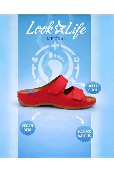 Look Life Γυναικείες καθημερινές, άνετες παντόφλες τεχνολογίας jelly cool Hal...