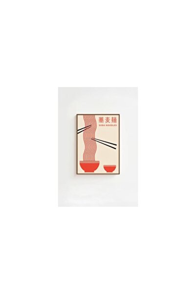 OEM Tablou decorativ Re-Bloom, MDF/lemn masiv, multicolor, 33 x 48 cm