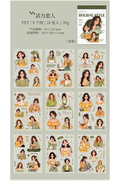 İthal U5-18 σελίδες αυτοκόλλητων με αυτοκόλλητα για κορίτσια και κατοικίδια, ...