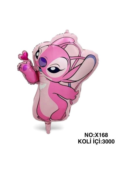 MFM Μπαλόνι αλουμινίου ροζ χρώματος