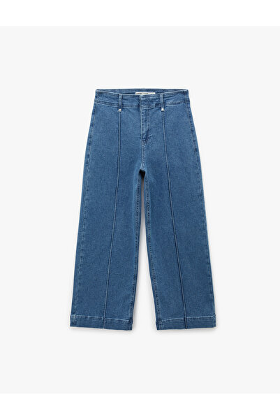 Koton Παντελόνι τζιν με ραβδώσεις, ψηλόμεσο, άνετη εφαρμογή και φαρδιά μπατζά...