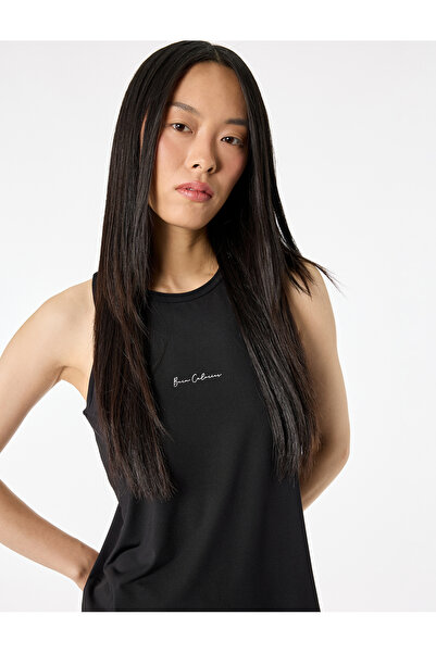 Koton Αθλητικό εσώρουχο χωρίς μανίκια με στάμπα και λαιμόκοψη ποδηλάτου