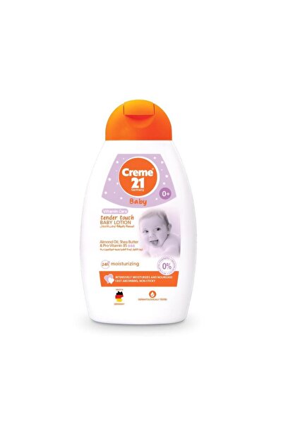 Creme 21 لوشن اطفال لمسة رقيقة من كريم 21 - 250مل