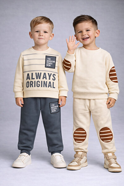 Melodikids Εποχιακό σετ για αγόρια, 2 τεμαχίων (άνω και κάτω μέρος)