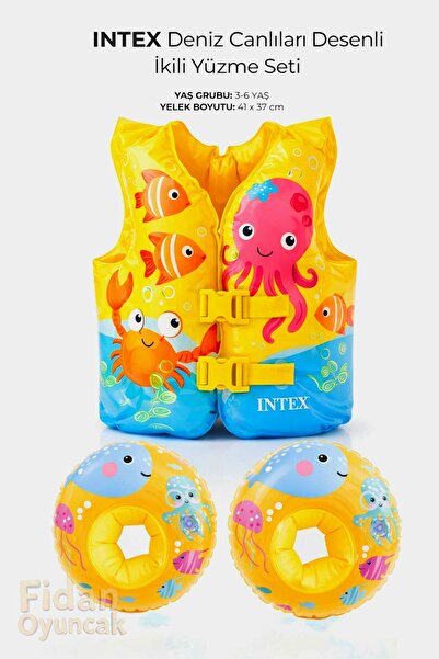 Fidan oyuncak INTEX Deniz Canlıları Desenli İkili Yüzme Seti (3-6 Yaş, 41x37 ...