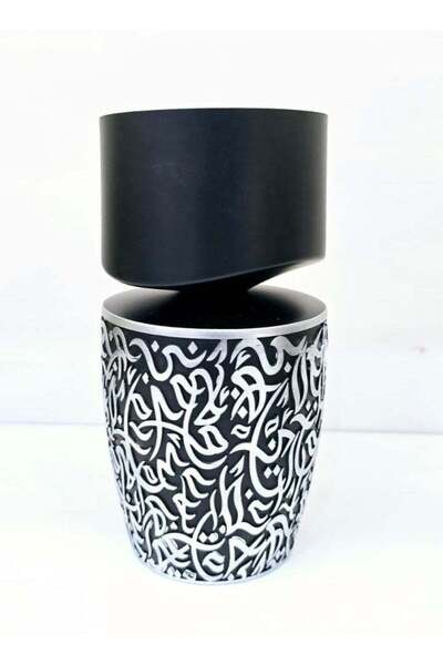 Radin Incense Burner Charcoal Incense Holder