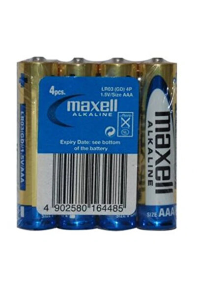 zenwire Set of 4 AAA Maxell Alkaline Batteries, 1.5V High Power, Long Lasting...